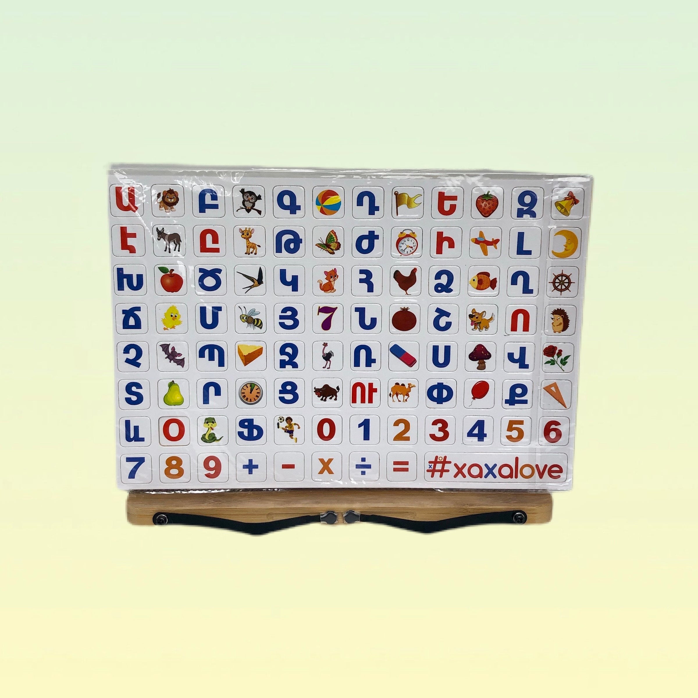 Alphabet Magnétique - Guerfistore – Guerfi Store